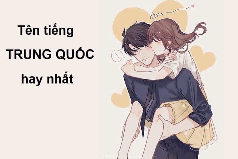 Hướng dẫn các bậc phụ huynh lựa chọn nickname tiếng Trung Quốc cực hay cho con mệnh Hỏa Hướng dẫn các bậc phụ huynh lựa chọn nickname tiếng Trung Quốc cực hay cho con mệnh Hỏa